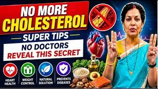 Thumbnail: 100 % Results - Complete Guidance To Control Cholesterol With Good Food Habits & Yoga