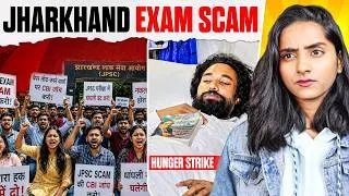 Thumbnail: Jharkhand Exam Scam | EXPLAINED