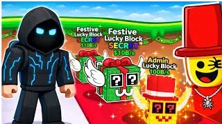 Thumbnail: I Opened 50+ RARE Lucky Blocks… The Luck Was INSANE 😱 (Steal a Brainrot)