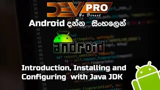 Thumbnail: Android Tutorial  1 # Introduction and Installing and Configuring Java JDK