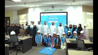 Thumbnail: هنا تبدأ رحلة مهندس المستقبل The Future Engineer’s Journey Starts Here