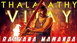 Thumbnail: Raavana Mawanda Mashup | ft. Thalapathy Vijay | Jananayagan | Pooja Hedge | Anirudh | H. Vinoth