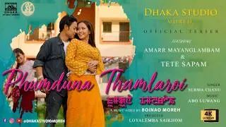 Thumbnail: Phumduna Thamlaroi Official Teaser || Surma Chanu || Amarr & Tete