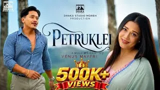 Thumbnail: PETRUKLEI OFFICIAL MV 4K || Vanclim Leimapokpam & Biju Ningombam