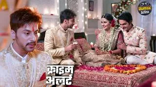 Thumbnail: एक ऐसी शादी जिसमे बंधे ३ लोग | Mystery Thriller | Best Of Crime Patrol | New Episode 2026