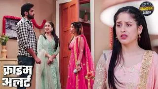 Thumbnail: जिस दोस्त पे था सबसे ज़्यादा भरोसा उसने ही तोड़ा विश्वास | Mystery Thriller | Crime Patrol New EP