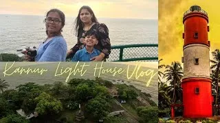 Thumbnail: Kannur Light House | Oru Vacation Vlog | Payyambalam beach | Kannur Light House Museum