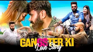 Thumbnail: Gangster ki Love story |  Desi People | Dheeraj Dixit