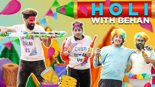 Thumbnail: Holi With Behan | Bada Bhai Choti Behan | Aditi Sharma | Dheeraj Dixit