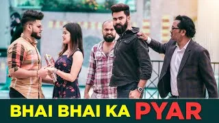 Thumbnail: Bhai Bhai Ka Pyar | Desi People | Dheeraj Dixit