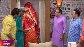 Thumbnail: Popatlal ke Ghar Bhootni in Taarak mehta ka Ooltah Chashmah