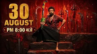 Thumbnail: TV Par Pehli Baar Karuppu 30 August 8PM Star Gold #stargold #viralvideo