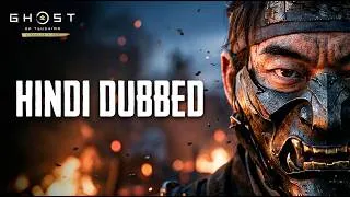 Thumbnail: The Last Stand of Tsushima A Warrior’s Journey Begins | Hindi Dubbed