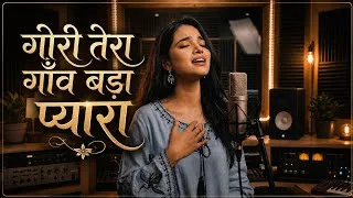 Thumbnail: Gori Tera Gaon X Jhumka Mashup - Devika Sings (गोरी तेरा गाँव बड़ा प्यारा) Gori Tera Gaon Bada Pyara