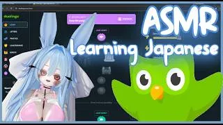 Thumbnail: ASMR︱Learning Japanese