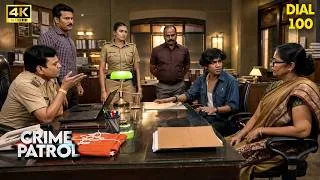 Thumbnail: 5 साल पहले जला दी गई थी लाश, फिर जिंदा कैसे लौटा सुनील? | Best Of Crime Patrol | #क्राइमपेट्रोल 4K