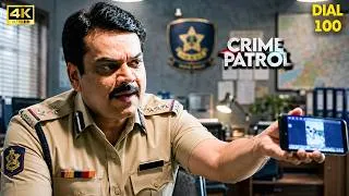 Thumbnail: Poison Cake बना Murder Weapon | Best Of Crime Patrol 2026 | Dial 100 | Crime World | 4K