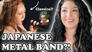Thumbnail: FIRST TIME HEARING LOVEBITES – DYSTOPIA SYMPHONY + BEETHOVEN’S MOONLIGHT SONATA LIVE