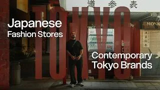 Thumbnail: Japanese Fashion Stores and Contemporary Tokyo Brands (The New Wave Edit)