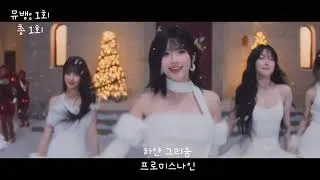 Thumbnail: 2025년 음악방송 1위 모음 (더쇼, 쇼챔피언, 엠카운트다운, 뮤직뱅크, 쇼음악중심, 인기가요)