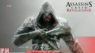 Thumbnail: ⚔️ EP 04 – Assassin’s Creed Revelations | Sinhala #004