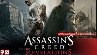 Thumbnail: ⚔️ Revelations EP 03 – Sinhala Walkthrough #003