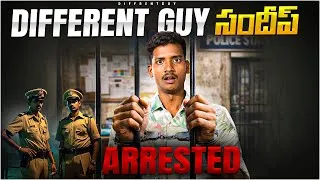 Thumbnail: Different guy Sandeep arrested 🚨😱