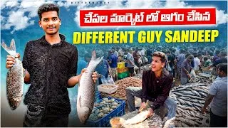 Thumbnail: Chapalaaa Market lo Agam chesina different guy Sandeep 