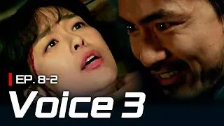 Thumbnail: [K-Drama] Lee Jinuk turns on his own team?! What happened?!🙀 | VOICE 3 EP.8-2 #Engsub #BiggerOnTV
