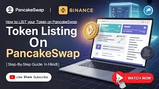 Thumbnail: How to List Your Token on PancakeSwap | Step-by-Step Guide in Hindi | BEP20 Token Listing