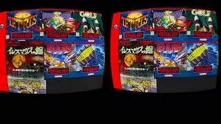 Thumbnail: Playing Virtual Boy on Nintendo Switch 2 without a headset