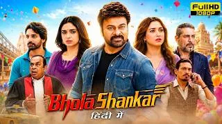 Thumbnail: Bhola Shankar Full Movie Hindi Dubbed ~ Chiranjeevi ~ Tamannaah ~ Keerthy Suresh ~ Facts & Review.