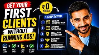 Thumbnail: How To Get Your First Clients Without Running Ads