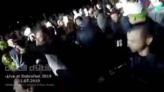 Thumbnail: Digital Digital - Live @ Dobrofest 2019 (Fan Compilation)