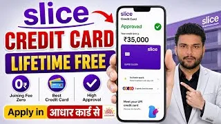 Thumbnail: slice credit card - Slice Credit Card Apply || Slice rupay Credit Card Apply  Online