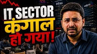 Thumbnail: AI Is Killing IT Jobs Faster Than You Think! | TCS, HCL layoff Crisis? | AI News EP 2