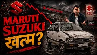 Thumbnail: Is This the End of Maruti’s Era in India?