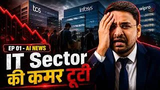 Thumbnail: TCS, Infosys, Wipro Layoffs: The Real AI Jobs Crisis | AI News EP 1