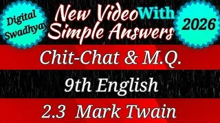 Thumbnail: mark twain chit chat । 2.3 mark twain chit chat । 9th english 2.3 chit chat । mark twain margin 