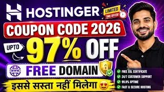 Thumbnail: Hostinger Coupon Code 2026 | Get upto 95% off | Hostinger Promo Code 2026 |Coupon Code for Hostinger