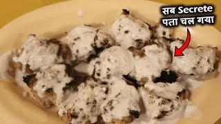 Thumbnail: [ Secrete ] Mohammad Ali Road Wala Chicken Malai Tikka Starter Recipe | Chicken Tikka Starter Recipe