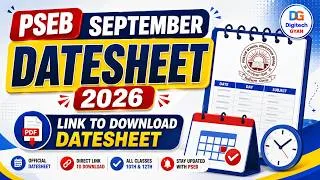Thumbnail: Pseb September Exam Datesheet 2026 | Pseb September Datesheet 2026 |10th 12th Datesheet 2026