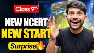 Thumbnail: Class 9th New NCERT, Worry Not | Big Announcements! 📢 | Check Description @DigrajSir-Class9-10