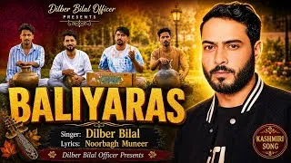 Thumbnail: ||Kashmiri song Baliyaras|| Singer Dilber Bilal ||.          7889374775