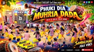 Thumbnail: PHUKI DIA MUHRIA DADA😍🔥OLD IS GOLD FOLK SONG BY DILDAR HEART OF MELODY❤️ #explore #melody 