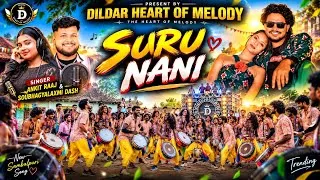 Thumbnail: SURU NANI🔥WITH DHAMAKA REMIX BY DILDAR HEART OF MELODY❤️NEW SAMBALPURI SONG #explore #melody 