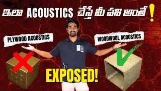 Thumbnail: STOP Wasting Money! Build Perfect Home Theater Acoustics the Right Way |#hometheater #dolbyatmos