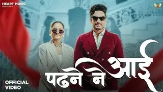 Thumbnail: Padhne Ne Aai  Official Music Video Kehar Kharkiya New Haryanvi song 2025 