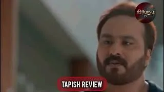 Thumbnail: Tapish Episode 15 Part 3 Promo Review | Muneeb Butt & Laiba Khan | Dilnava TV