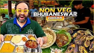 Thumbnail: Best Nonvg Food In Bhubaneswar | Kaka Hotel Mutton, Thali, Marigold Mutton Biryani, Mutton Moodi